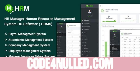 HR Manager v1.3 - Human Resource Management System HR Software (HRMS)