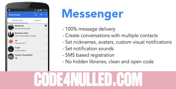 Simple Messenger