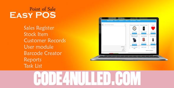 Easy POS v1.6 - Point of Sale