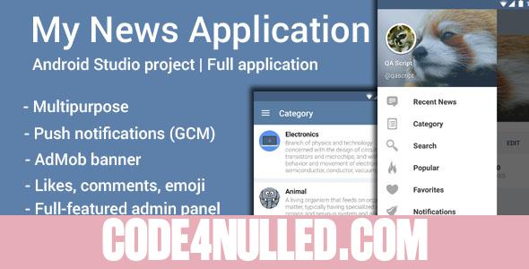 My News v1.2 - Multipurpose Application