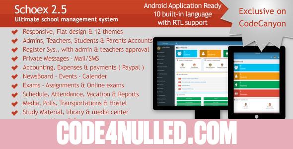 Schoex v2.5 - Ultimate school management system