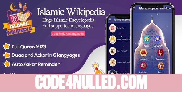Islamic Wikipedia v2.2.1 - Full Holy Quran and Azkar Al Muslim Reminder
