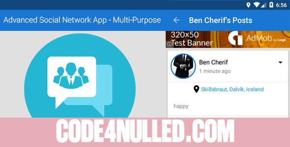 Advanced Social Network App - Multi-Purpose