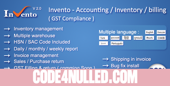 InventO - Accounting | Billing | Inventory Management System ( GST Compliance )
