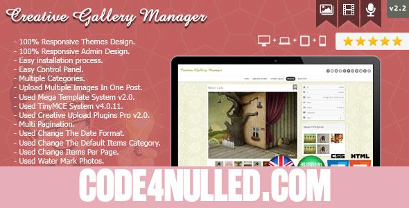 Creative Gallery Manager v2.0