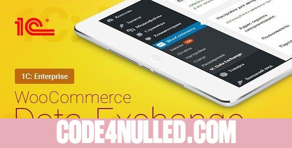 WooCommerce - 1C - Data Exchange v1.71.7