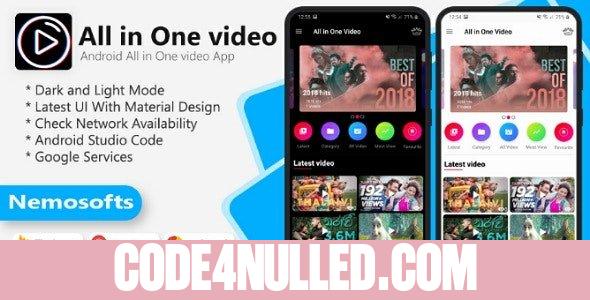 All In One Videos Apps - 12 july 20