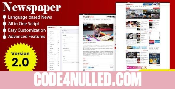 Newspaper v2.0 - Responsive News, Magazine and Blog CMS Script