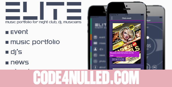 Elite – music portfolio with php backend