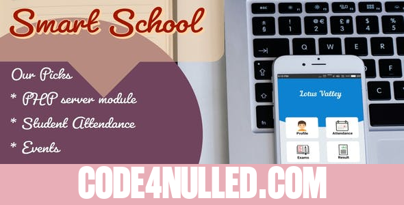 School Management System