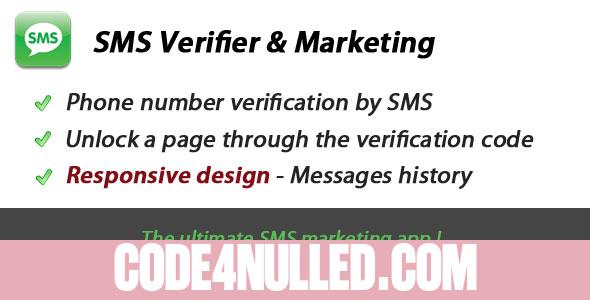 SMS Verification & Marketing App