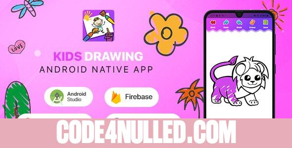 Kids Drawing v1.9 - Android (Kotlin)