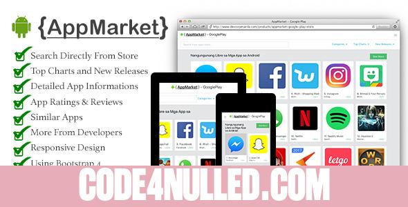 AppMarket - Google Play Store
