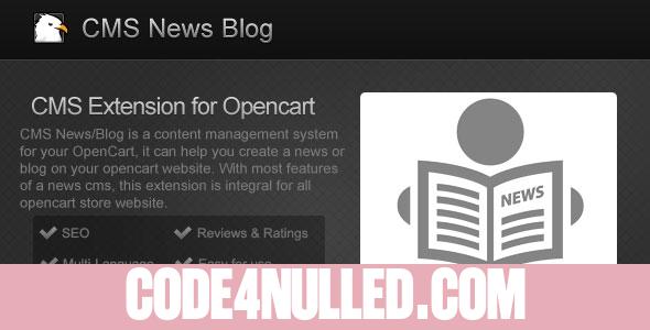 Opencart CMS News / Blog