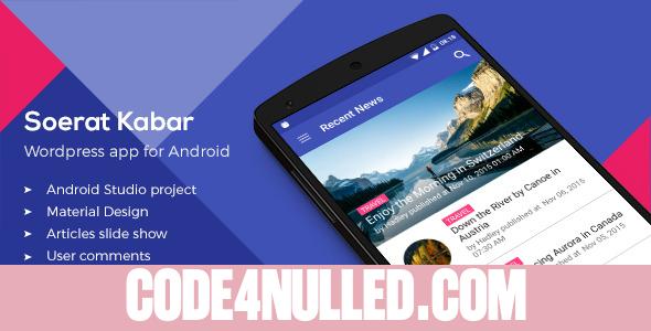 Soerat Kabar v2.0 - Wordpress App for Android